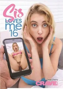 فيلم Sis Loves Me 16 2025 اون لاين للكبار فقط 2025