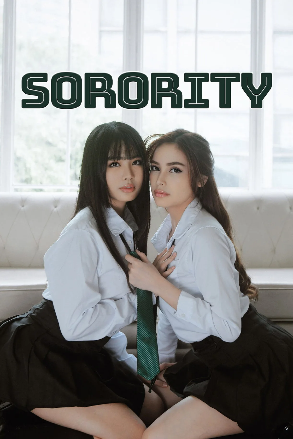 فيلم Sorority 2025 اون لاين للكبار فقط 2025