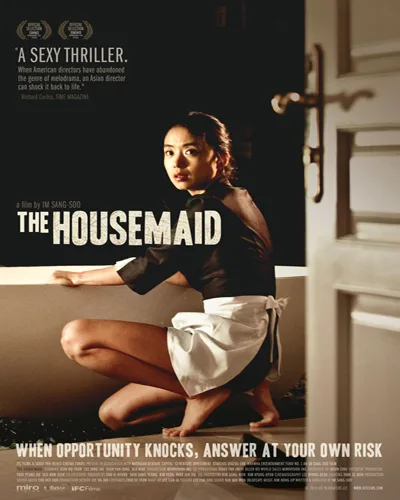 فيلم The Housemaid 2010 HD مترجم اون لاين للكبار فقط