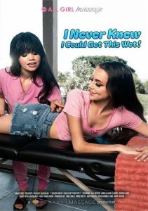 فيلم I Never Knew I Could Get This Wet 2026 اون لاين للكبار فقط